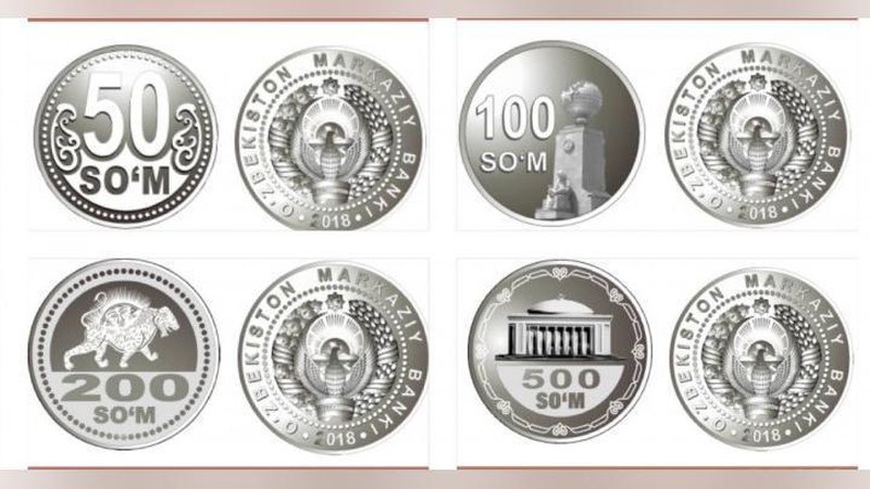 Изрображение 'ЦЕНТРОБАНК ВЫПУСКАЕТ В ОБРАЩЕНИЕ НОВЫЕ МОНЕТЫ'