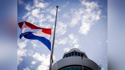 Изрображение 'ВСТУПАЕТ В СИЛУ ПРОТОКОЛ МЕЖДУ УЗБЕКИСТАНОМ И НИДЕРЛАНДАМИ'