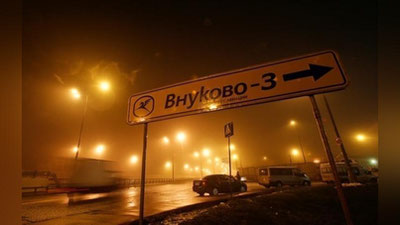 'СТЮАРДЕССА 3 МЕТРЛИК БАЛАНДЛИКДАН БЕТОНГА ТУШИБ КЕТДИ'ning rasmi