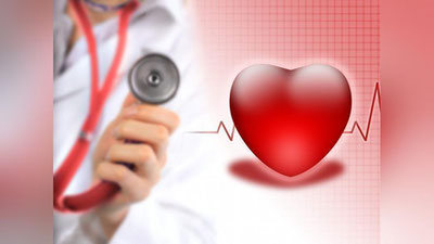 'Tabobat: YuRAKKA QUVVAT BERAMIZ!'ning rasmi