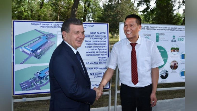 'Шавкат Мирзиёевнинг Сирдарё вилоятига ташрифи тафсилотлари'ning rasmi