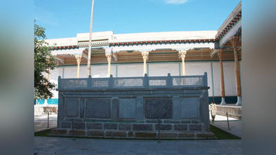 Изрображение 'ПРЕЗИДЕНТ ПРЕДЛОЖИЛ ОТКРЫТЬ В БУХАРЕ ФАКУЛЬТЕТ ТАШКЕНТСКОГО ИСЛАМСКОГО УНИВЕРСИТЕТА'