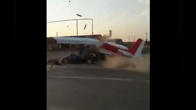 '​ЧЕЧЕНИСТОНДА САМОЛЁТ АВТОМОБИЛГА КЕЛИБ УРИЛДИ (ВИДЕО)'ning rasmi