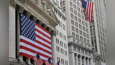 '​65 MING KIShINING AQShGA KIRIShI TA`QIQLANDI'ning rasmi