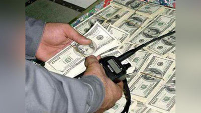 '​Ургутда валютафурушлар қўлга олинди'ning rasmi