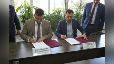 Изрображение 'НИТУ "МИСИС" ПОДГОТОВИТ КАДРЫ ДЛЯ ТАШКЕНТСКОГО МЕТАЛЛУРГИЧЕСКОГО ЗАВОДА'