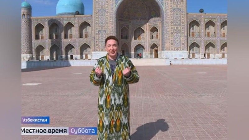 Изрображение 'БАШКИРСКИХ ТЕЛЕЗРИТЕЛЕЙ ЗНАКОМЯТ С УЗБЕКИСТАНОМ (ВИДЕО)'