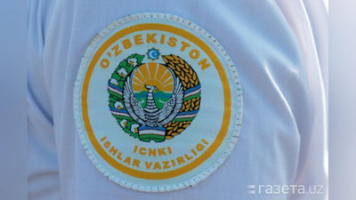 'Buxoroda "zug`um qilingan" yolg`iz ayol aslida kim edi?'ning rasmi