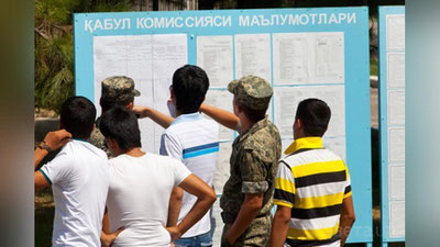 Изрображение 'ЭКСПЕРТЫ ПРОГНОЗИРУЮТ РОСТ ЧИСЛА АБИТУРИЕНТОВ В УЗБЕКИСТАНЕ'