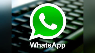 Изрображение 'В Бразилии на 72 часа закроют WhatsApp'