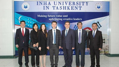 Изрображение 'Делегация KAIST ознакомилась с Университетом Инха в г. Ташкенте'