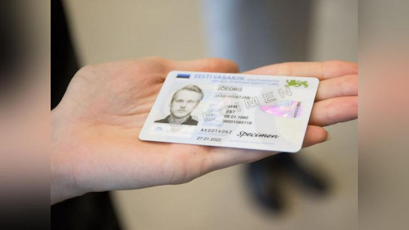 Изрображение 'В УЗБЕКИСТАНЕ ПЛАНИРУЮТ ВВЕСТИ НАЦИОНАЛЬНЫЕ ID-КАРТЫ'