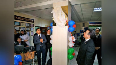 'Toshkent shahridagi maktablardan biriga nemis shoiri va mutafakkiri Gyote nomi berildi'ning rasmi