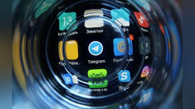 Изрображение 'В РОССИИ СЕГОДНЯ ПРИСТУПЯТ К БЛОКИРОВКЕ МЕССЕНДЖЕРА TELEGRAM'