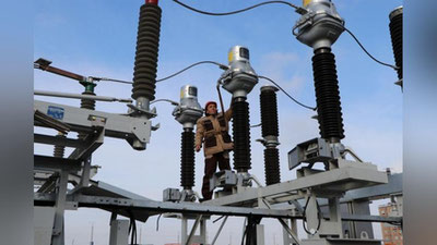 'Uch viloyatning ayrim hududlari elektrsiz qoldi'ning rasmi