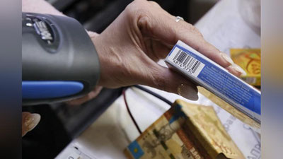 'Noqonuniy savdoga qarshi qanday qonuniy kurashiladi?'ning rasmi