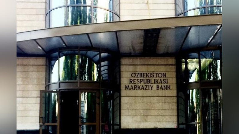 'Markaziy bank 11 ta bankka nisbatan jarima sanksiyasini qo`lladi'ning rasmi