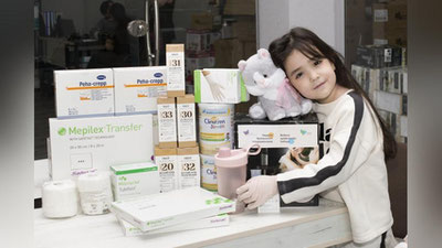 Изрображение 'В Узбекистане проводится неделя буллезного эпидермолиза'