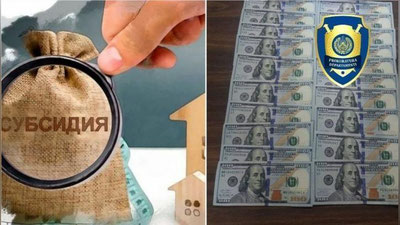 'Yangihayot tumanida subsidiya asosida 25 ta tikuv mashinasi olib berishni va`da qilgan firibgar ushlandi'ning rasmi