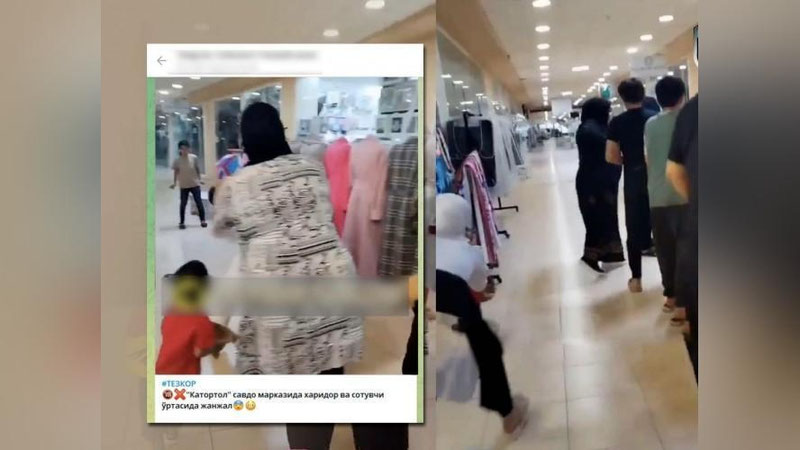 'Toshkentdagi “Qatortol” savdo markazida janjal bo`ldi'ning rasmi