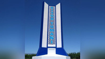 Изрображение 'Один из районов Кашкадарьи взят на полный карантин'