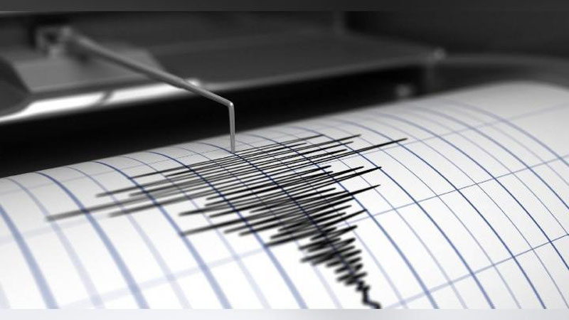 'Ўзбекистон ҳудудида зилзила содир бўлди'ning rasmi