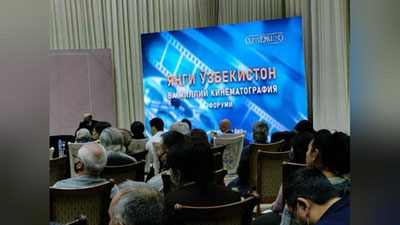 '“Yangi O`zbekiston va milliy kinematografiya" forumi bo‘lib o‘tdi'ning rasmi