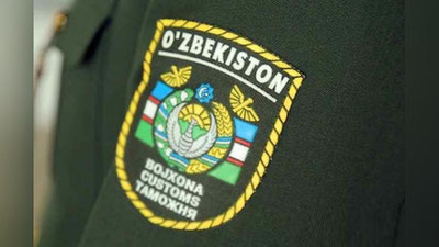 '1,8 milliard so`mlik imtiyozlarni noqonuniy qo`lga kiritmoqchi bo`lgan qonunbuzarlar fosh qilindi'ning rasmi