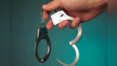 'Prezident farmoni bilan 140 nafar fuqaro afv etildi'ning rasmi