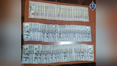 'Qo`qonda qalbaki pullar muomalasiga chek qo`yildi'ning rasmi