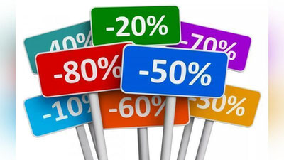 'Ramazon hayiti bayrami munosabati bilan chegirmalar e`lon qilindi'ning rasmi