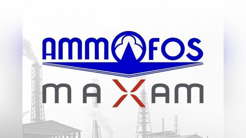 '"Ammofos-Maksam" korxonasida xodimlarni noqonuniy ishdan bo`shatish holati bo`layotgani yuzasidan munosabat bildirildi'ning rasmi