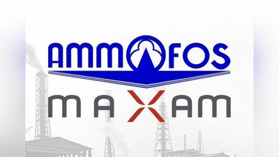 '"Ammofos-Maksam" korxonasida xodimlarni noqonuniy ishdan bo`shatish holati bo`layotgani yuzasidan munosabat bildirildi'ning rasmi
