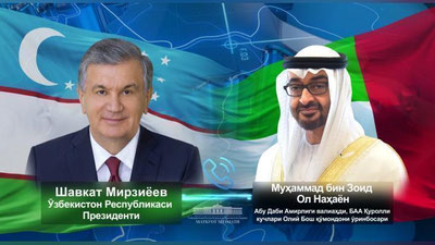 'Abu Dabi Amirligi valiahdi mustaqilligimizning 30 yilligi bilan xalqimizni tabrikladi'ning rasmi