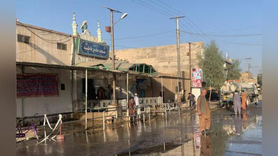 'Afg`onistonda bir vaqtning o`zida 3ta masjid portladi. Qurbonlar soni oshmoqda...'ning rasmi