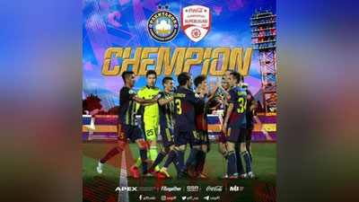 '“Paxtakor” O`zbekiston Superligasi-2021 chempioniga aylandi'ning rasmi