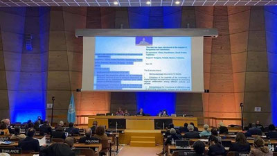 'YuNESKO Ijroiya kengashi O`zbekiston tashabbusi bilan ilgari surilgan tarixiy hujjatni qabul qildi'ning rasmi