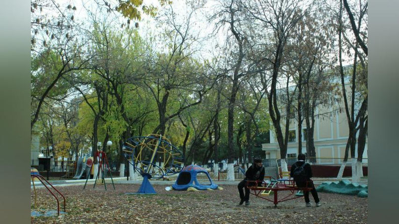 'Бугун об-ҳаво қандай бўлади?'ning rasmi