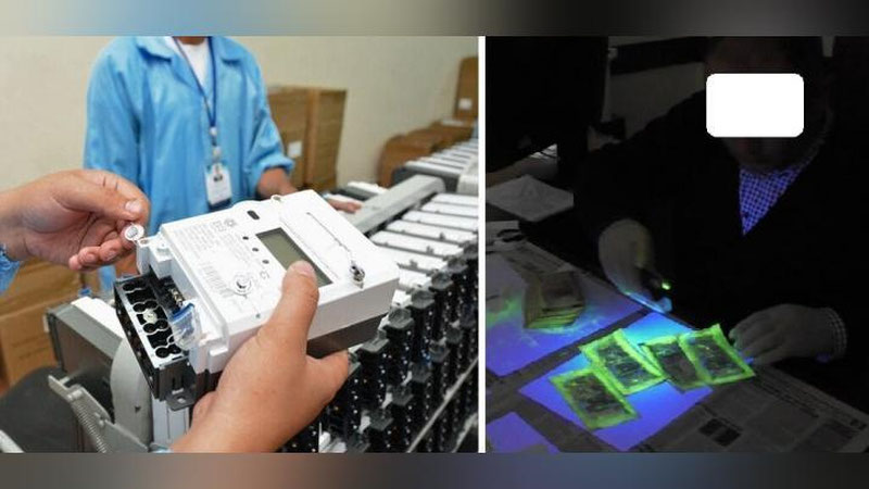 'Иштихонда қарздорликни йўқ қилиб бермоқчи бўлган электр таъминоти корхонаси ходими ушланди'ning rasmi