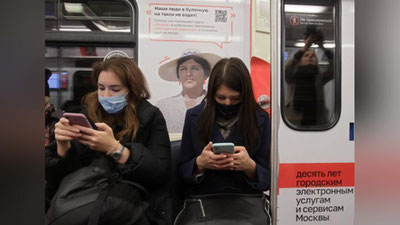 'Москва метроси йўловчилари энг кўп Ўзбекистонга қўнғироқ қилади'ning rasmi