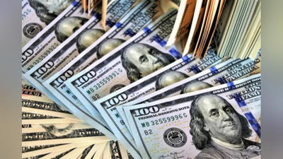 'Ўзбекистонда доллар ва евро курси тушди'ning rasmi