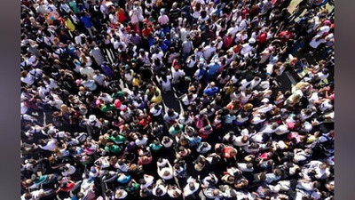 Изрображение 'Численность населения Узбекистана превысила 36 млн человек'