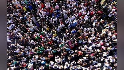 'Ўзбекистоннинг доимий аҳолиси сони маълум қилинди'ning rasmi