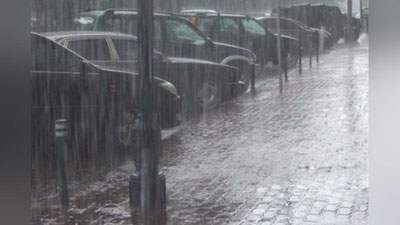 '"Вақти-вақти билан ёмғир ёғади"'ning rasmi