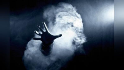 Изрображение 'В Фергане от отравления угарным газом погибли три человека'