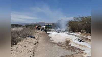 'Самолёт қулаши оқибатида 7 сайёҳлар ҳалок бўлди'ning rasmi