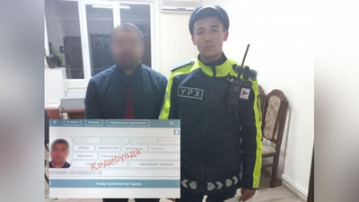 'Тошкентда тўхтатилган "Spark" ҳайдовчиси қидирувда бўлиб чиқди'ning rasmi