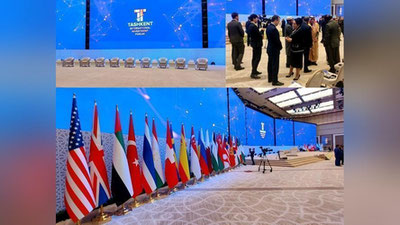 '7,8 млрд долларлик аниқ шартномалар ва битимлар имзоланди — 56 давлат инвесторларини чорлаган биринчи Тошкент халқаро инвестиция форуми якунлари'ning rasmi