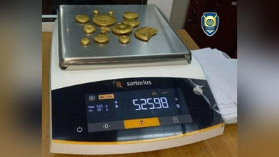 'Самарқандда "Lacetti" дан ярим кило олтин қотишмалари топилди'ning rasmi