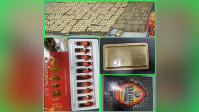 'Андижонда сифат кафолати бўлмаган 16 мингдан зиёд капсулаларни Ўзбекистонга ноқонуний олиб кираётганлар қўлга тушди'ning rasmi